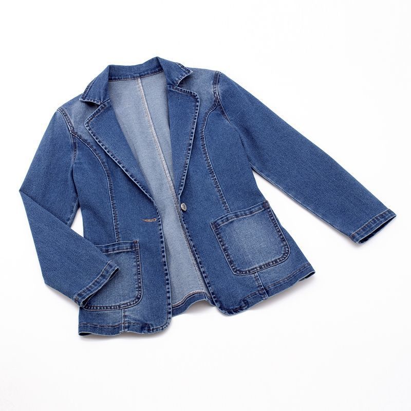 NOBEL | STYLISH DENIM JACKET